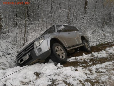 Покопушки от Русланыча . - 7983861