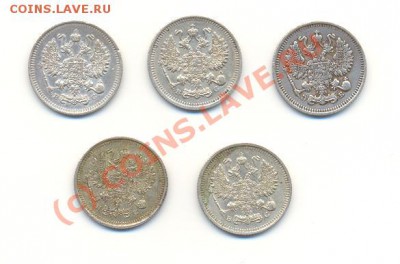 10 копеек 1912-1916 до 05.09.10 20-00 мск - Scan10коп310810-2.JPG