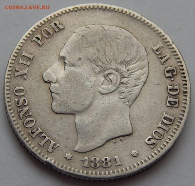 Испания 2 песеты 1881, до 03.11.15 в 22:00 МСК - 4364