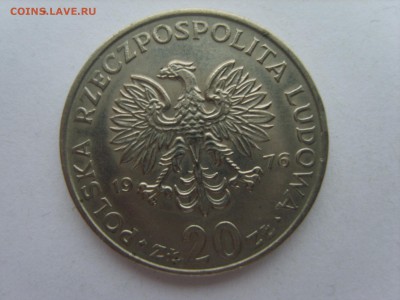 15 до 22-00. - S8300700.JPG