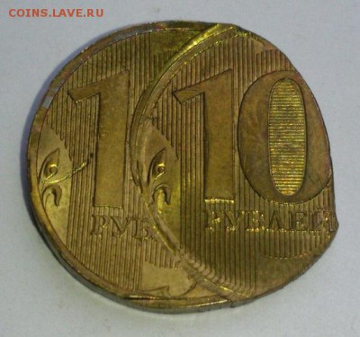 10 рублей 2010 спмд - Двойной удар. до 1.11.15г. в 22-00 - 10р двойной удар