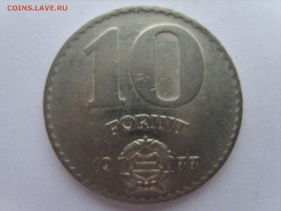 15 до 22-00. - S8300701.JPG