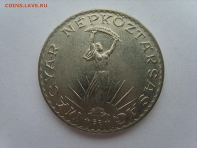 15 до 22-00. - S8300702.JPG