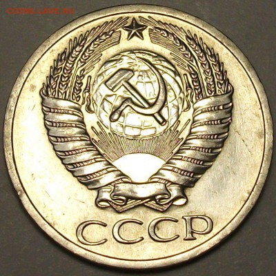 50 копеек 1964г. штемпельная UNC с 200р. до 30 окт. в 22:00 - DSCF3398.JPG