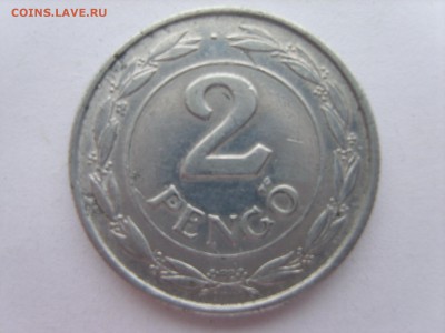 15 до 22-00. - S8300705.JPG