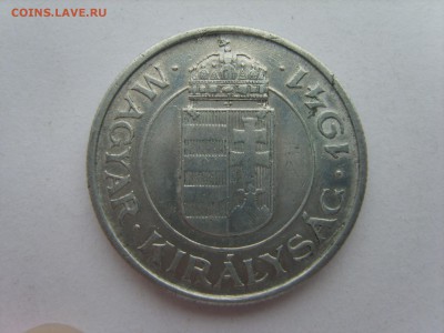 15 до 22-00. - S8300706.JPG