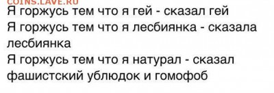 юмор - 0-ю