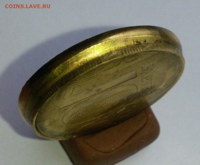 10 рублей - Инкуз. до 1.11.15г. в 22-00 - инкуз 10р (4)