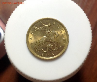 Монеты 10 копеек - 15 штук UNC - image