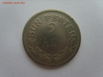 15 до 22-00. - S8300711.JPG