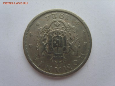 15 до 22-00. - S8300712.JPG