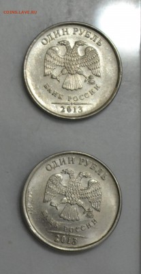 без гурта и с гуртом - 7_primer.JPG