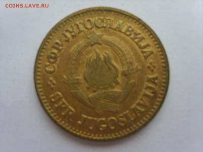 15 до 22-00. - S8300716.JPG