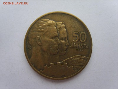 15 до 22-00. - S8300717.JPG