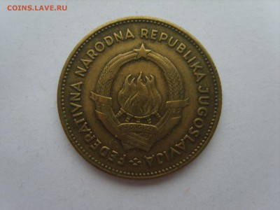 15 до 22-00. - S8300718.JPG