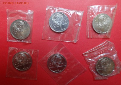 СССР-Олимпиада-80 компл АЦ(у) в зап 6 мон. до 28.10.15 22-00 - DSC06646.JPG