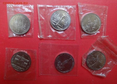 СССР-Олимпиада-80 компл АЦ(у) в зап 6 мон. до 28.10.15 22-00 - DSC06645.JPG