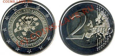 ЮБИЛЕЙНЫЕ МОНЕТЫ США И ЕВРОСОЮЗА В РОЛЛАХ - 1204040914