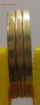 ЛИМОНКИ 2015;2014;2008. до 30.10.2015 - IMG_6359.JPG