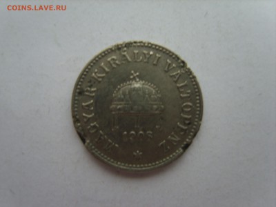 15 до 22-00. - S8300738.JPG
