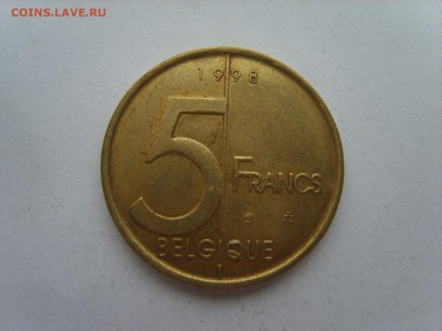 15 до 22-00. - S8300739.JPG