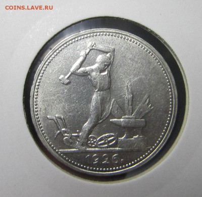 1926 - 1926 1
