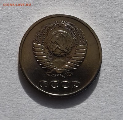 20 КОПЕЕК 1970 года !  29.10.15 в 22.00 - 1