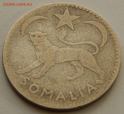 Сомали 1 сомало 1950, до 03.11.15 в 22:00 МСК - 4730