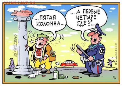 Россия и действия в Сирии. - пятая