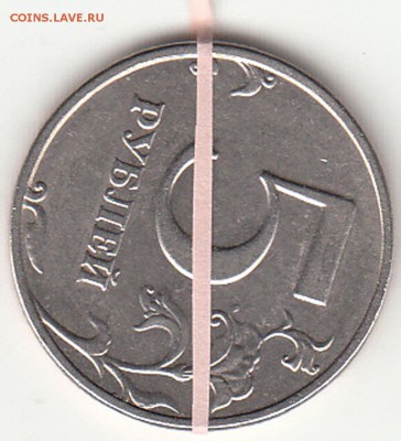 Оценка монет с браком. - 3b