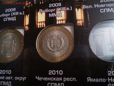 Полный нобор бима на два двора! В альбоме!Отличное состояние - IMG_20151027_215808