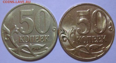 ЛИМОНКИ 2015;2014;2008. до 30.10.2015 - IMG_6361.JPG