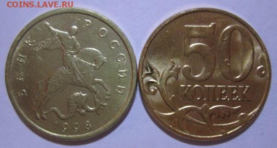 ЛИМОНКИ 2015;2014;2008. до 30.10.2015 - IMG_6369.JPG