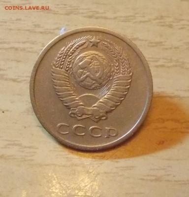 20 копеек 1972 до 2.11.2015 в 22-00 мск - DSCN5633 [1024x768]