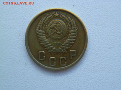 2 копейки 1950 г с рубля - P1050970.JPG