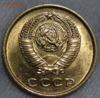 2 копейки 1961 UNC мешковая до 30.10.2015 (пт. 22-30) - DSC04358.JPG