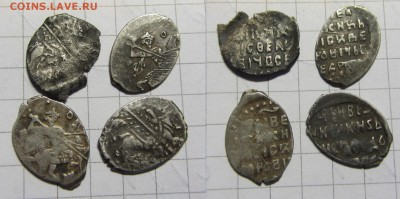 Борис Фед. 4шт - IMG_0162.JPG