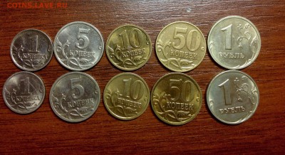 Полная погодовка монет 1997-2014(без редких и уникальных) - image