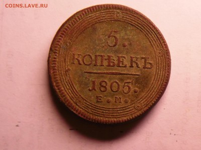 вот - SAM_07833333333