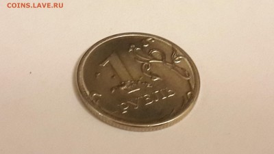 Оцените брак 1 рубль 2014 ммд - 20151027_193122