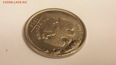 Оцените брак 1 рубль 2014 ммд - 20151027_193223