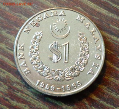 МАЛАЙЗИЯ - ШАХ ИСМАИЛ НАСРЕДДИН до 3.11, 22.00 - Малайзия 1 д Шах Исмаил Насреддин-1