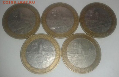 Выборг ммд 5 шт до 31.10.2015 22:00 - 2015-10-28 10.20.32-1