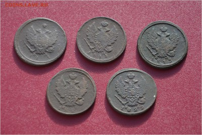 5 монет Царской России до 01.11.2015 - _DSC4177.JPG