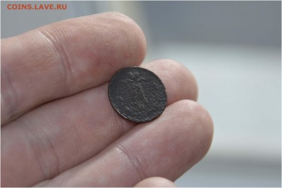 2 КОПЕЙКИ АЛЕКСАНДРА 2 - _DSC4166.JPG