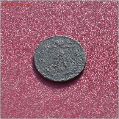 2 КОПЕЙКИ АЛЕКСАНДРА 2 - _DSC4165.JPG