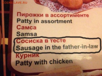 юмор - 0++