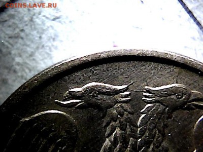 1 рубль 1992 г Л, два полных раскола. до 28.10.15. - 2843514