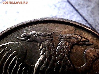 1 рубль 1992 г Л, два полных раскола. до 28.10.15. - 2843638