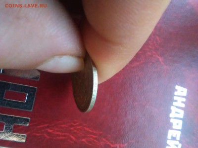 15 копеек 1930 год частый гурт по всей монете - 1446004439532